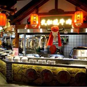 店面形象