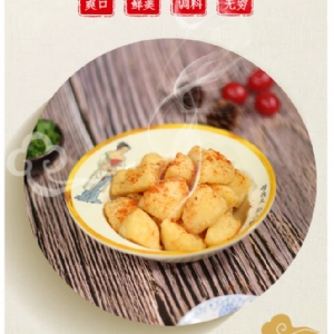 网红小吃系列