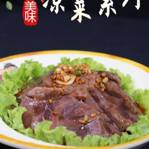 凉菜系列