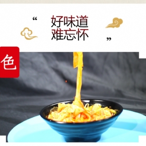 凉菜系列
